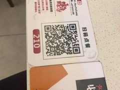 -蚝太郎 • 海鲜烧烤(建国路创始店)