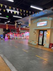 -点点梦想城(金水路店)