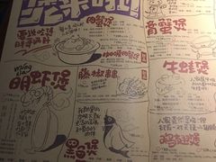 菜单-胖哥俩肉蟹煲(悦荟广场店)