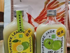 -奈雪的茶(国金中心店)