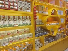 -金顺昌桂林桂花伴手礼(正阳一店)