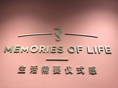 -海马体照相馆(北京apm店)