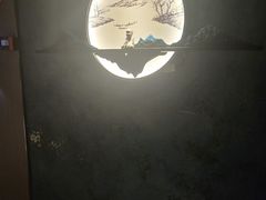 -陆琴脚艺·足浴·SPA(夫子庙店)