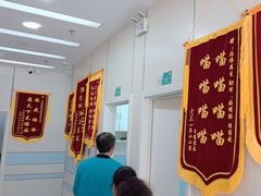 -中农国际动物医院24小时·猫科·骨科·急重症中心