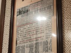 -張飛扒肉·龙江非遗(道外店)