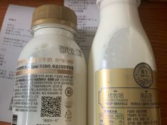 -果蔬好生活超市(双井店)