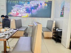 -万祥牛肉火锅(金龙店)