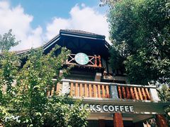 -星巴克臻选(思南公馆店)