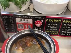 -烫煮风旋转涮吧自助小火锅(洪楼大润发店)
