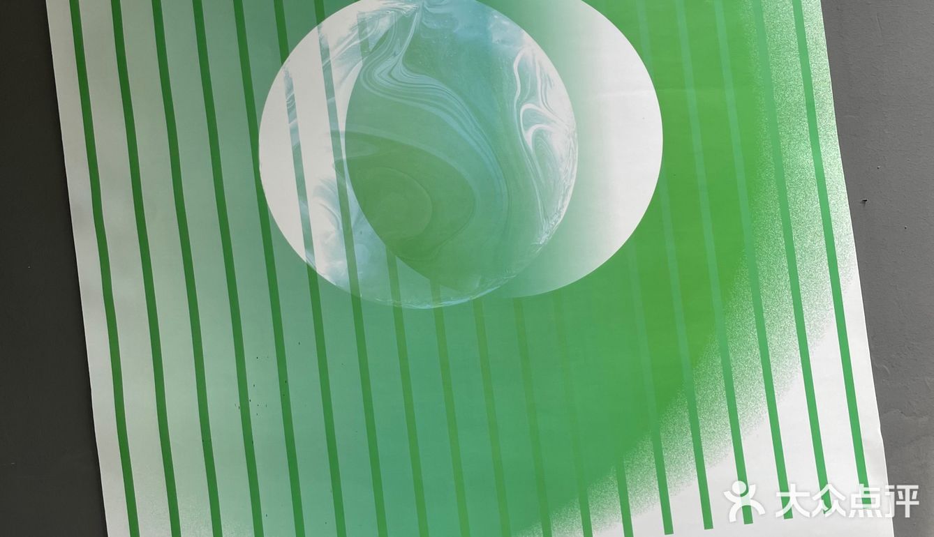 人才交流中心[鬼脸] Half Half☘️