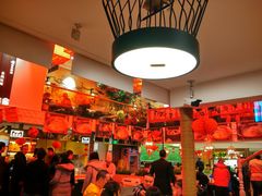 大堂-百年神厨·地道川菜(清江西路店)