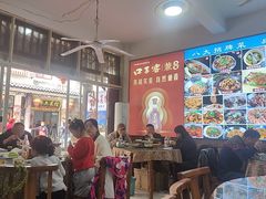 -涵家味土菜馆·徽州一绝臭鳜鱼(三河古镇店)