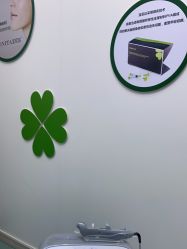 -杭州米兰柏羽医疗美容医院