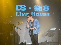 -JZ Club 爵士酒吧(上海店)