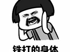 -滋味烤鱼(马北店)