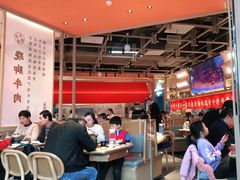 大堂-川堂风·跷脚牛肉·乐山爆炒(宝山日月光店)