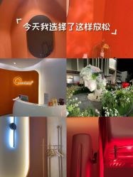 -Cocodemer产后恢复(杭大店)