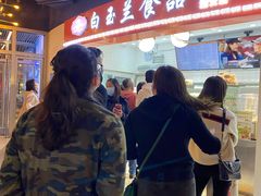 -白玉兰食品(甜云店)