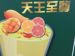 -美芝莲(领展购物广场中关村店)