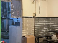 -酒友老火锅(渝中店)