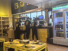 -望京小腰(北京总店)