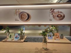 -炖物24章·顺时轻养茶(黄龙店)