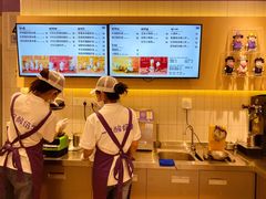 -一只酸奶牛(时代天街A馆店)