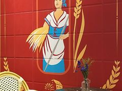 -Sunflour(来福士店)