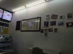 -清真马记宫廷奶酪(农光里店)