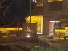 -三圣花乡旅游区