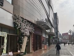 -洋洋广场(南街店)
