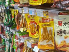 -广百家超市(大东海店)