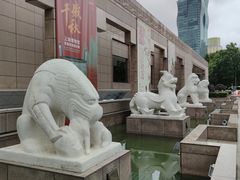 -上海博物馆(人民广场馆)