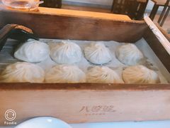 -八婆婆烧仙草(曾厝垵店)