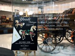 -淮国旧H22·中古店