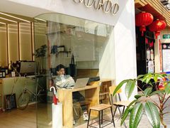 门面-Onirii Coffee(长乐路店)