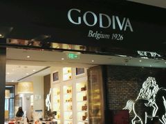 门面-GODIVA(王府井apm店)