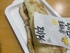 -宝光熏肉鞋底火烧(新街口店)