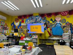 -杨梅红艺术教育(凤城教学中心)