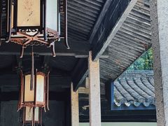 -兰亭风景区