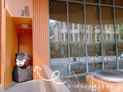 -本逸·割烹料理(湖墅店)