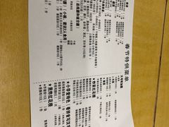 -做了不起的80后