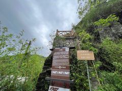 -高荡千年布依古寨旅游景区