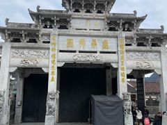 -九华山风景区