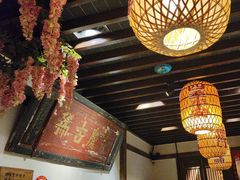 -南京大牌档(人民广场店)