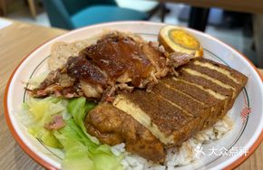 Cantonese Rolled Pig's Trotter Rice