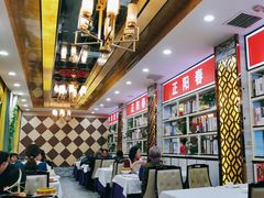 -津悦·正阳春烤鸭(红旗南路店)