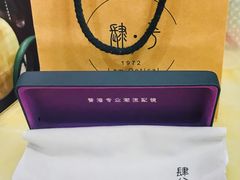 -肆兮眼镜·蔡司·徕卡战略合作店(大坪店)
