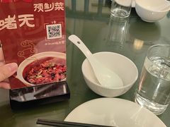 -煲煲好(朝阳门店)