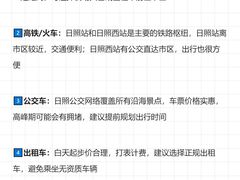 -巧克力渔家.小船海鲜胶东菜(三浴场店)